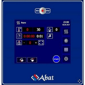 Котел пищеварочный ABAT (АБАТ) КПЭМ-350-ОМП 11000018916 Котел пищеварочный ABAT (АБАТ) КПЭМ-350-ОМП 11000018916