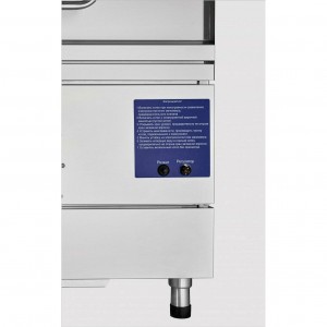 Котел пищеварочный газовый ABAT (АБАТ) КПГМ-60/9T 11000006287 Котел пищеварочный газовый ABAT (АБАТ) КПГМ-60/9T 11000006287