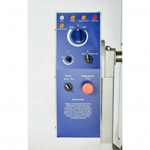 Газовый пищеварочный котел ABAT (АБАТ) КПГМ-60-ОМР 11000019653 Газовый пищеварочный котел ABAT (АБАТ) КПГМ-60-ОМР 11000019653
